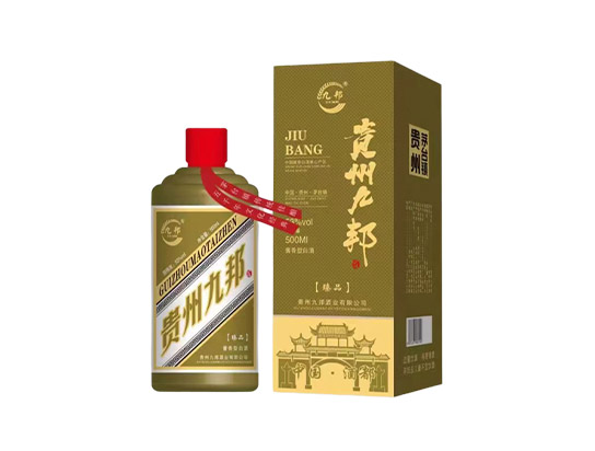 贵州九邦金臻品