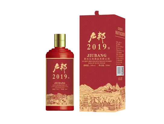 九邦2019